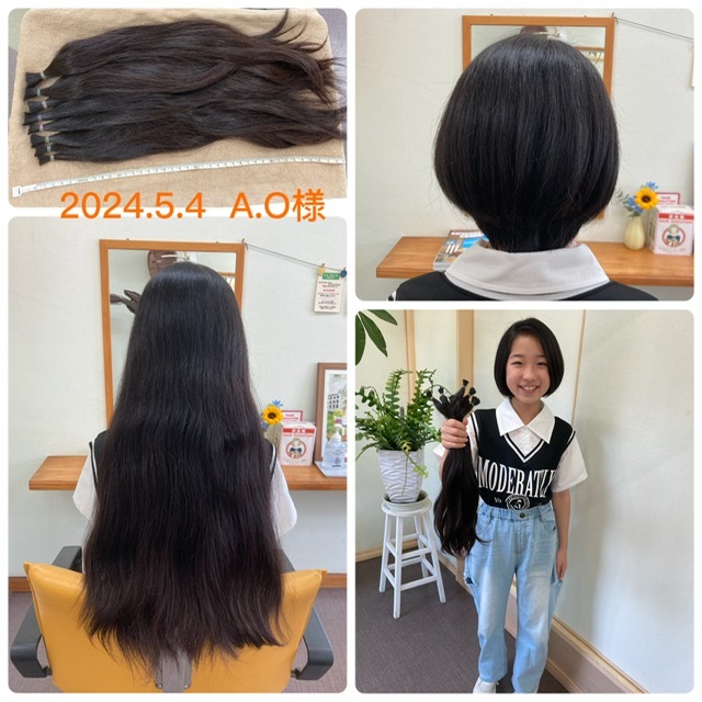 ヘアループ 増毛エクステ ヘアエクステンション 開業セット 新品含む おまけ付き 楽天市場】【当日出荷】エクステ ロング ストレート つけ毛 超
