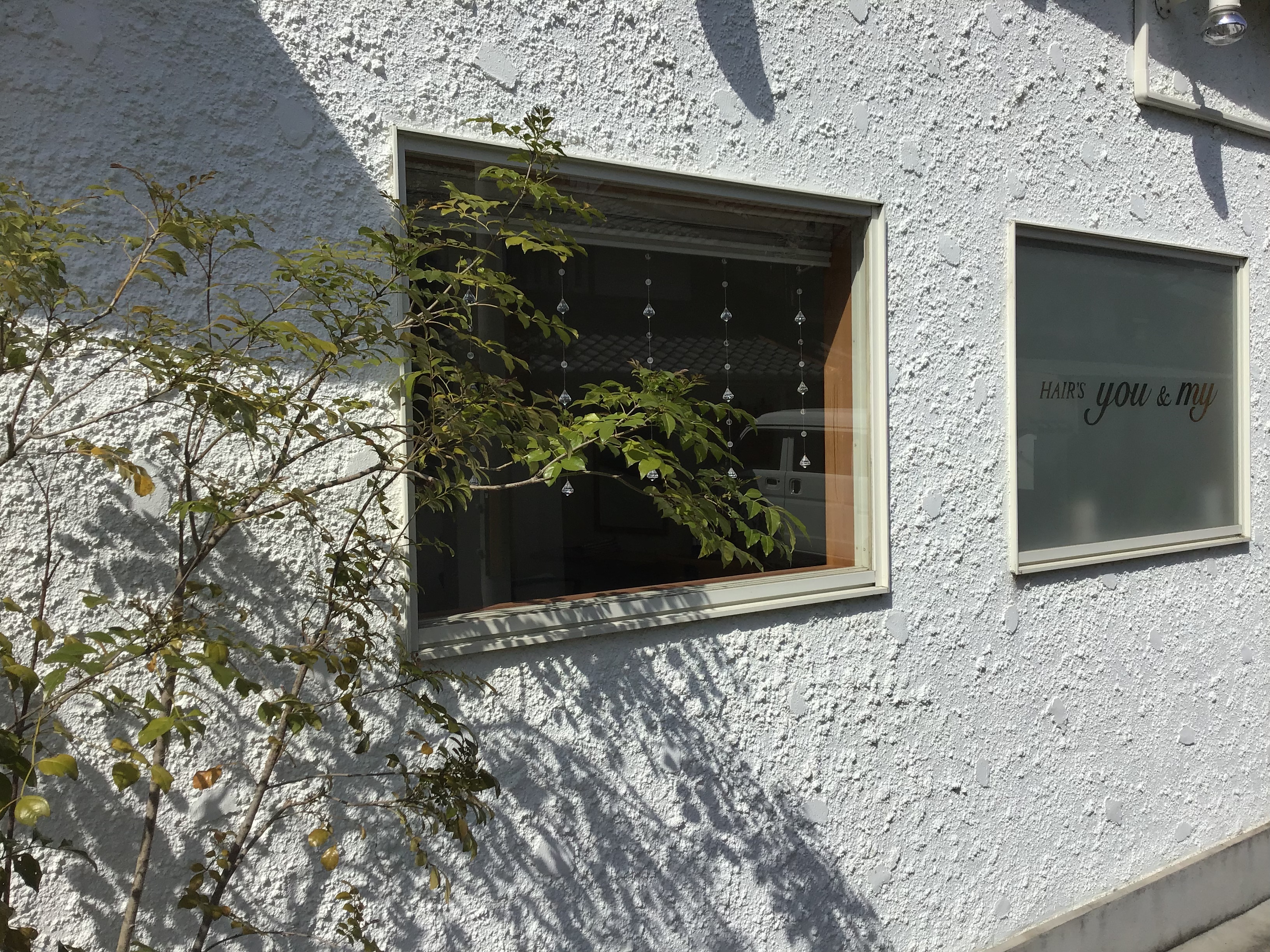 ヘアーズユーアンドマイ